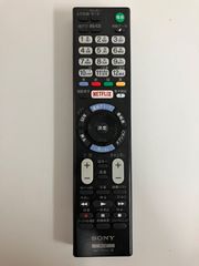 Item thumbnail for item 5d519bde-d3cd-4d8e-9390-d1d886a8c519