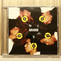 2026年最新】感謝カンゲキ雨嵐の人気アイテム - メルカリ