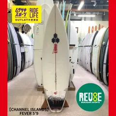 2025年最新】アルメリック 中古の人気アイテム - メルカリ