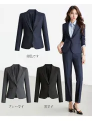 スーツジャケット無地  ビジネス リクルート オフィス 通勤 大きいサイズ ビジネス 就活 入学式 ママ 卒業式 オフィスカジュアル おしゃれ 24115#