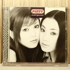 2026年最新】puffy アジアの純真の人気アイテム - メルカリ