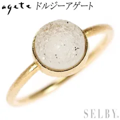 2025年最新】agete レディース リング・指輪の人気アイテム - メルカリ