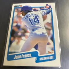 MLB 1990 Fleer Julio Franco Texas Rangers No.296