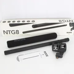 2026年最新】ntg3 rodeの人気アイテム - メルカリ
