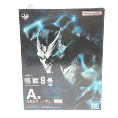 [중고]A상 괴수 8호 1탄[18]