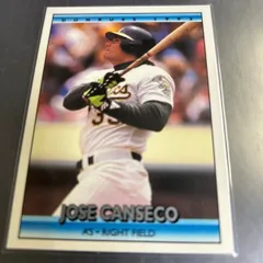 MLB 1992 Donruss Jose Canseco Oakland Athletics No.548
