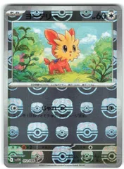 Pokemon SV11W 072/086 ヨーテリー[マスターボール柄] ミラー - メルカリ