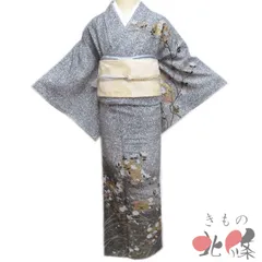 単衣【正絹 】モノトーン【極上逸品】グラデーション【新品未使用】訪問着フルセット 単衣 訪問着 レンタル 正絹 モダン 夏用 お宮参り 着物 レンタル 母親