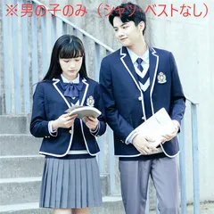 ★卒業式服 150cm ネイビー 卒業式 スーツ 入学式 スーツ フォーマルスーツ キッズ 男の子 学生 英国タイプ 入学・入園スーツ 高校生スーツ 制服 卒業式 卒園式 フォーマルスーツ 中学生 高校生 大学生 dt342c0