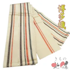 半幅帯 中古 リサイクル 正絹 カジュアル 仕立て上がり 全通 博多織 幾何学模様 イエローベージュ 多色 きもの北條 A1308-10