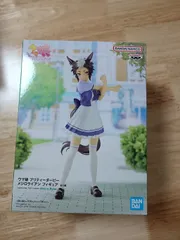 ウマ娘プリティーダービー　メジロライアン　フィギュア　Z90