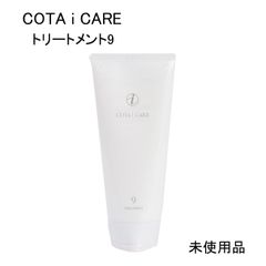 未使用品】MENARD メナード イルネージュ クリームC ＜エモリエント