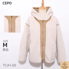美品 CEPO セポ ジャケット・アウター ブルゾン 長袖 ボア素材 フード付き 防寒 ジップアップ カジュアル 　ベージュ　 【TCA1-00】 送料無料　古着　レディース