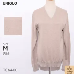美品 UNIQLO ユニクロ トップス ニット 長袖 Vネック 無地 ベーシック ソフトタッチ デイリーウェア 　ベージュ　 【TCA4-00】 送料無料　古着　レディース