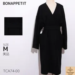 美品 BONAPPETIT ボナペティ ジャケット・アウター ガウンコート ベルト付き ロング丈 Vネック ポケット付き ブラック 　ブラック　 【TCA74-00】 送料無料　古着　レディース