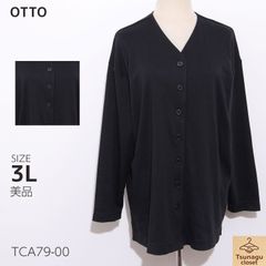 美品 OTTO オットー トップス カーディガン 長袖 Vネック フロントボタン ベーシックデザイン ブラック ブラック 【TCA79-00】 送料無料 古着 レディース