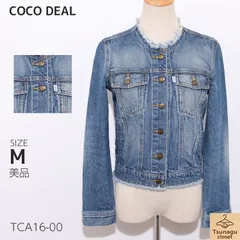 2025年最新】COCODEAL レディース Gジャン・デニムジャケット