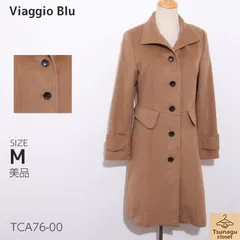 美品 Viaggio Blu ビアッジョブルー ジャケット・アウター コート 長袖 ウール素材 ウエスト切替 シングルボタン キャメル 　キャメル　 【TCA76-00】 送料無料　古着　レディースのサムネイル
