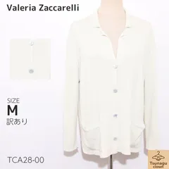 2026年最新】Valeria Zaccarelliの人気アイテム - メルカリ