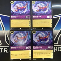 2026年最新】Azurite seaの人気アイテム - メルカリ