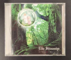 2026年最新】ひぐらしのなく頃に タペストリーの人気アイテム - メルカリ