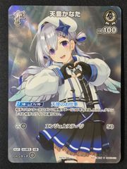 ポケモンカードゲーム ポケカ ニンフィアex SAR SV8a-212 SV8a ハイ