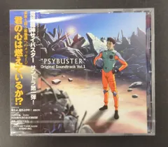 魔装機神サイバスター　レーザーディスク4枚セット 魔装機神サイバスター レーザーディスク4枚セット - メルカリ