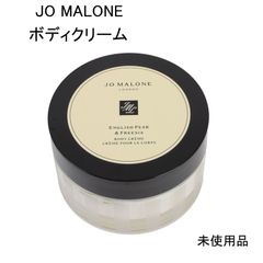 未使用品】MENARD メナード イルネージュ クリームC ＜エモリエント