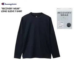 ［2025最新モデル］ Champion チャンピオン  C3-CS490 リカバリーウェア ロングスリーブTシャツ メンズ レディース 90ブラック M