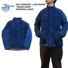 ［2025最新モデル］ Good On グッドオン GOBW2502IS インディゴシェーブ ニットコーデュロイ×光電子 ポカポカジャケット メンズ レディース インディゴシェーブ M