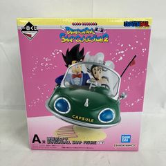 미개봉 이치 반 쿠지 드래곤 볼 A상 손오공 & 치치 DRAGONBALL SNAP FIGURE SFQ371 c111