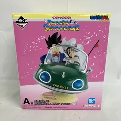 未開封 一番くじ ドラゴンボール A賞 孫悟空&チチ DRAGONBALL SNAP FIGURE  SFQ371 c111
