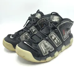 【中古】Nike Air More Uptempo 