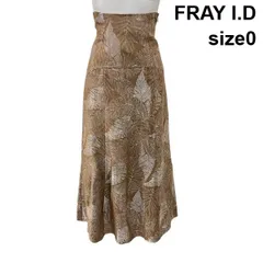 ◇ フレイアイディー FRAY I.D ロングスカート リーフジャガードナロースカート ブラウン シルバー色 絹 0 S 7号 レディース S5Y358