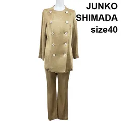 ジュンコシマダ JUNKO SHIMADA パンツセットアップ ノーカラージャケット ベージュ ゴールド色 40 L 11号 レディース S5Y362