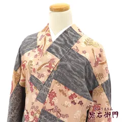 小紋 小紋着物 袷 レディース 正絹 薄朱 段々柄 鮫 鳳凰 身丈157.5cm 裄丈64cm カジュアル Mサイズ相当