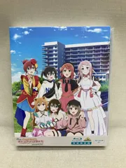 Blu-ray 2枚+CD 映画 ラブライブ! 虹ヶ咲学園 スクールアイドル同好会 完結編 第1章 特装限定版　状態：非良