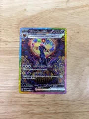 ブラッキーex sar