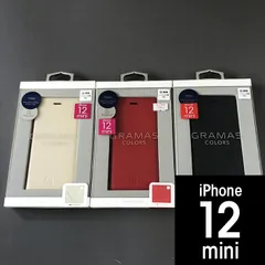 本革 iPhone12mini GRAMAS ジェニュイン スマホケース 手帳型  5243 5250 5236のサムネイル