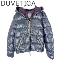 DUVETICA デュベティカ ダウンジャケット メンズ 48 グレー フード付き 光沢