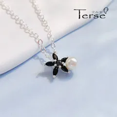 ネックレス ペンダント ミニパール 黒 花 デイジー ロマンティック かわいい 小さい シルバー レディース プレゼント ギフト バレンタイン ホワイトデー 卒業式 入学式 新生活 デート 重ね付け 女性らしい 上品 送料無料 即購入OK 最短当日〜翌日発送