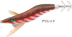 シマノ アスキス J782P / フライロッド shimano - メルカリ
