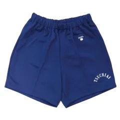 【値下げ品・新品】OLEES　ハーフパンツ　ネイビー　後ろポケット　アウトレット品　在庫限り　（旧）さいたま市立土合中学校【在庫限り】