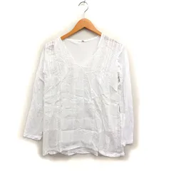 2025年最新】45rpm フォーティファイブアールピーエム レディースの