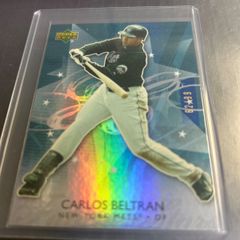 1993 カルビーJリーグチップスカード 井原正巳 横浜マリノス No.363