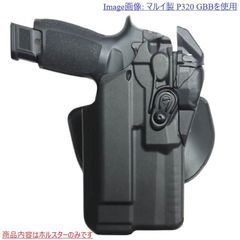 サファリランド SIG P320/M17用 6354RDS ALS ホルスター - メルカリ