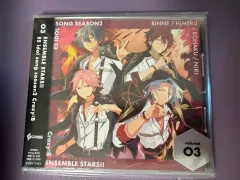 あんさんぶるスターズ！！(あんスタ) Crazy:B (あんスタ Crazy:B) アルバム