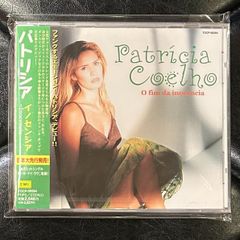 モービル盤CD】George Harrison - Jeff Beck 他 「Porky's Revenge