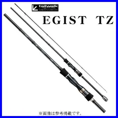 2025年最新】エギストtzの人気アイテム - メルカリ