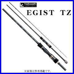 TAOC スパイクインシュレーター TITE-35S 4対 2箱 本日のみ値下げ